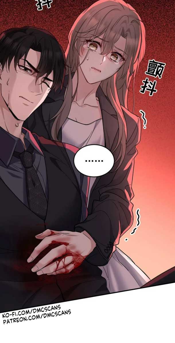 After breaking up, I had relationship with my ex’s uncle-in-law Chapter 43 page 9