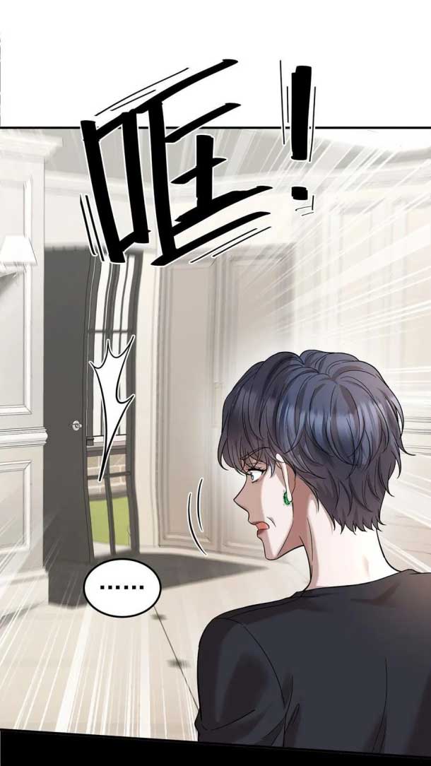 After breaking up, I had relationship with my ex’s uncle-in-law Chapter 43 page 41