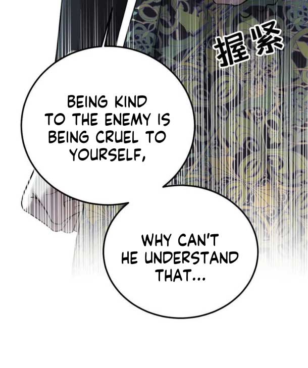 After breaking up, I had relationship with my ex’s uncle-in-law Chapter 43 page 43