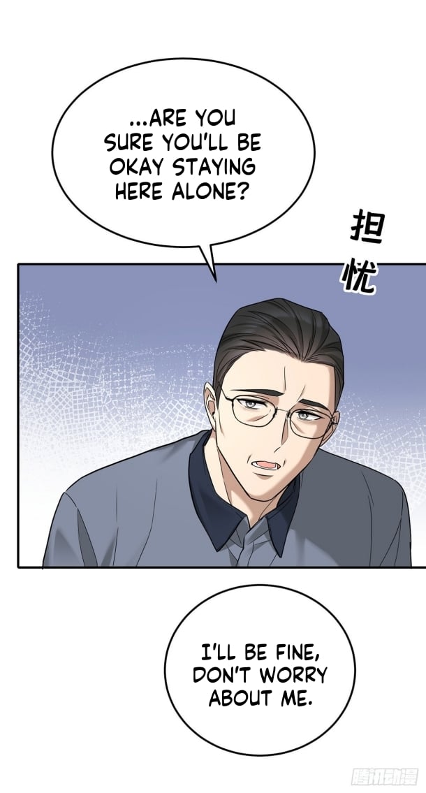 After breaking up, I had relationship with my ex’s uncle-in-law Chapter 44 page 17