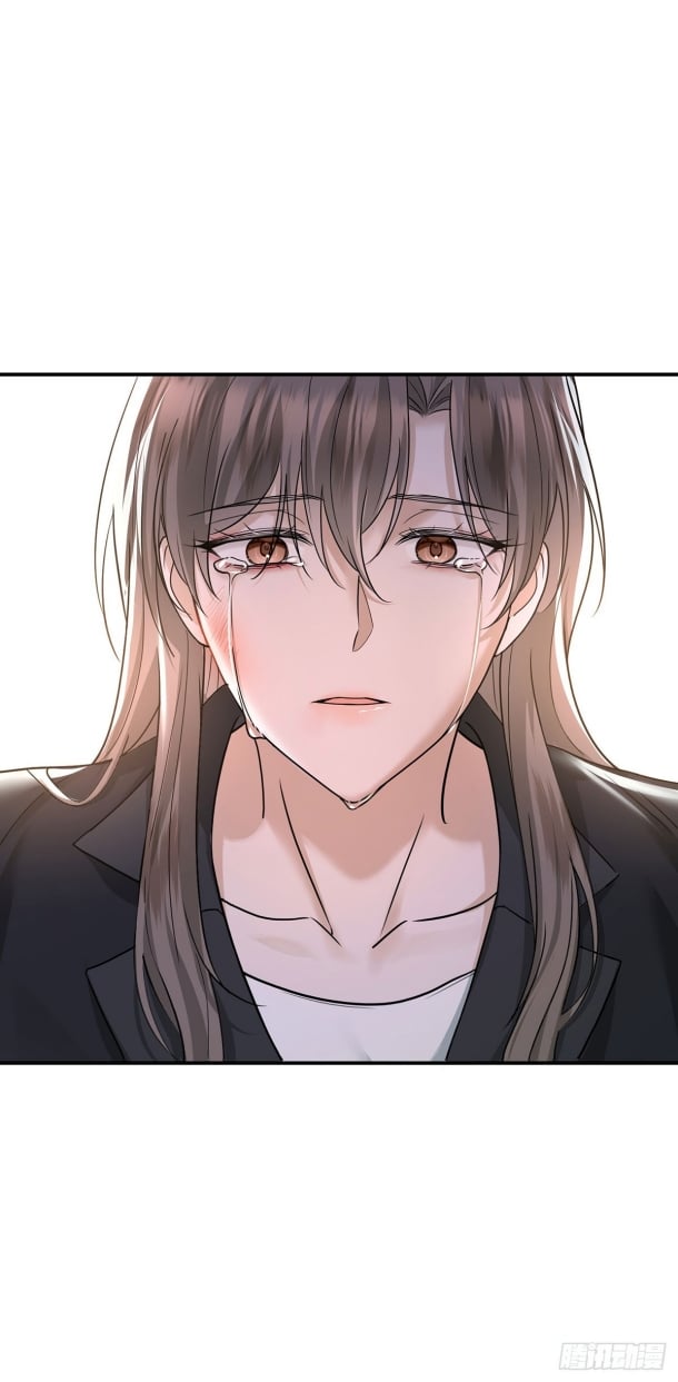 After breaking up, I had relationship with my ex’s uncle-in-law Chapter 44 page 26