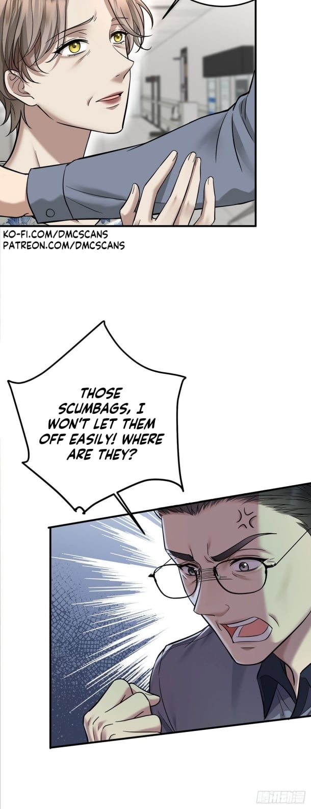 After breaking up, I had relationship with my ex’s uncle-in-law Chapter 44 page 3