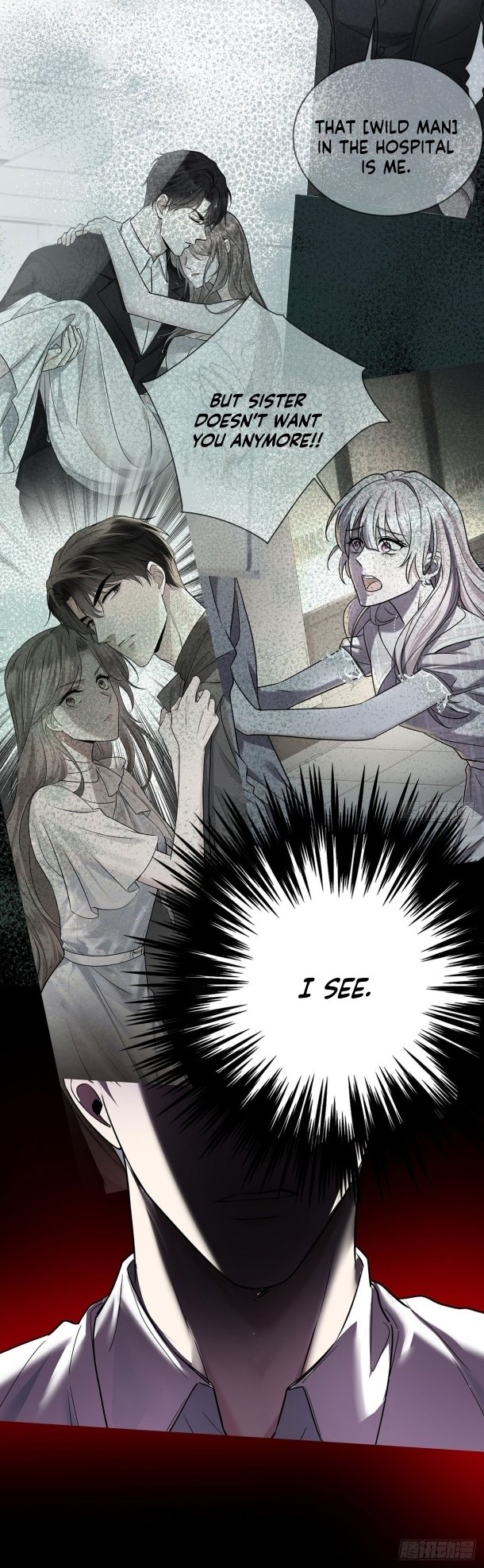 After breaking up, I had relationship with my ex’s uncle-in-law Chapter 44 page 41