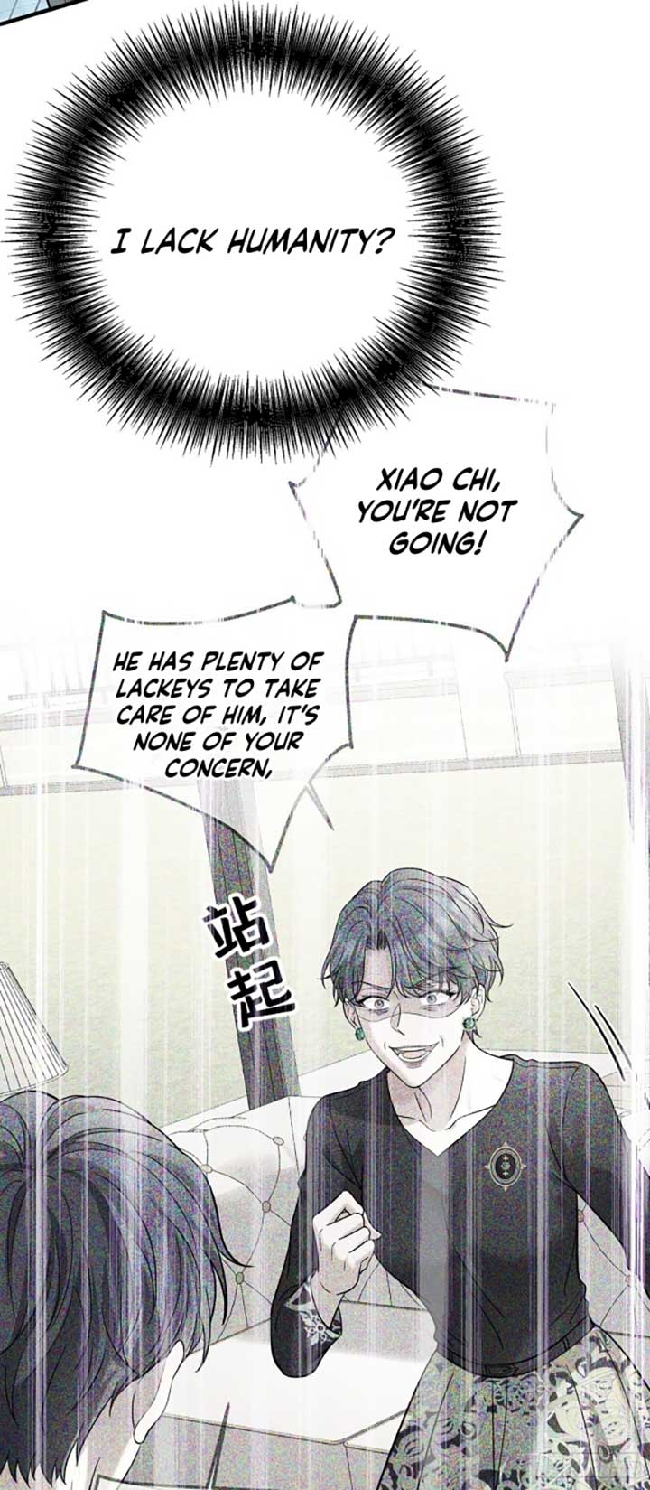 After breaking up, I had relationship with my ex’s uncle-in-law Chapter 45 page 12