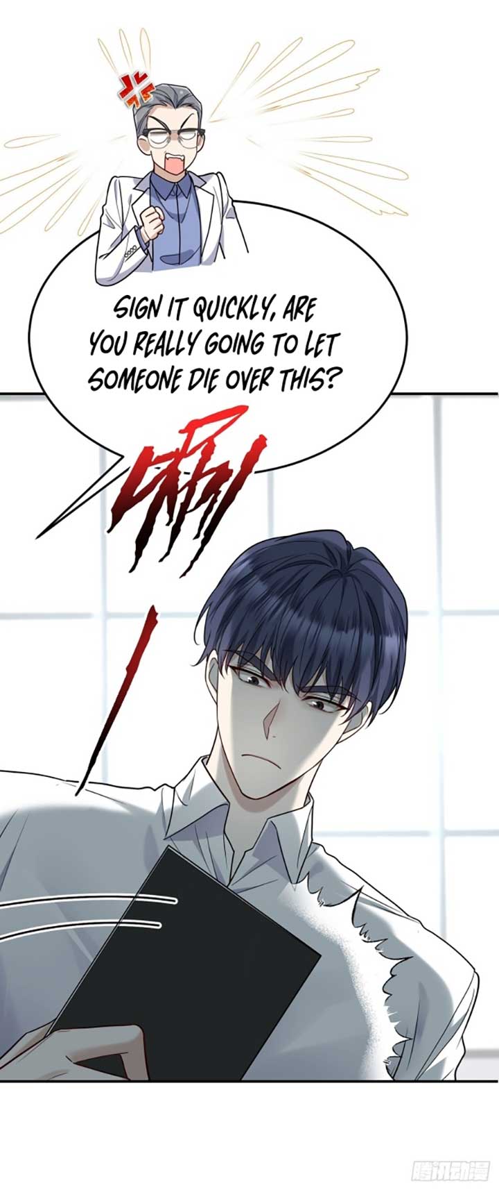 After breaking up, I had relationship with my ex’s uncle-in-law Chapter 45 page 24