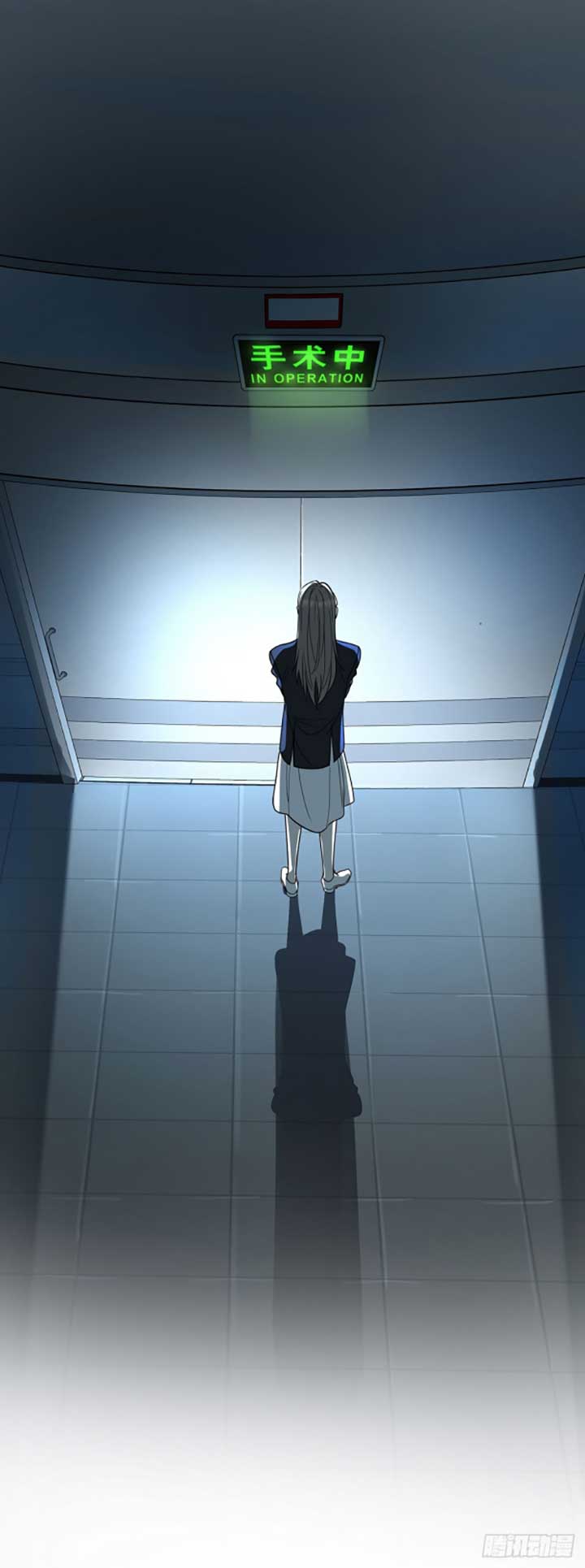 After breaking up, I had relationship with my ex’s uncle-in-law Chapter 45 page 32