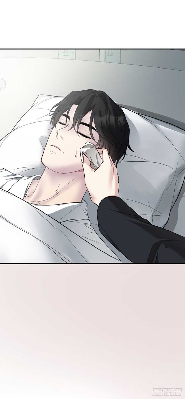 After breaking up, I had relationship with my ex’s uncle-in-law Chapter 45 page 35