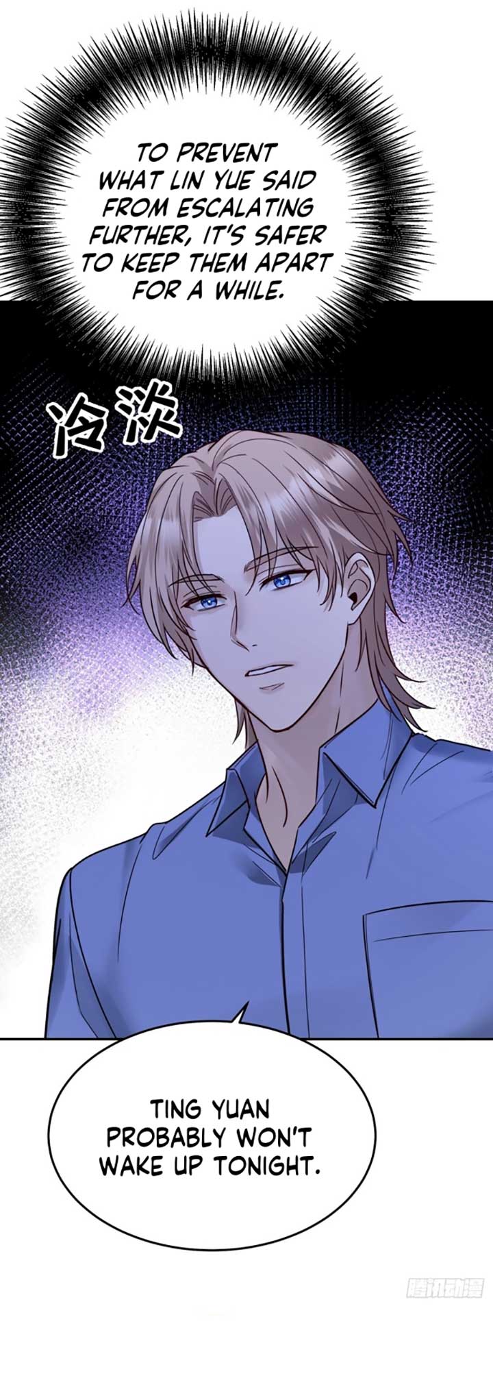 After breaking up, I had relationship with my ex’s uncle-in-law Chapter 45 page 41