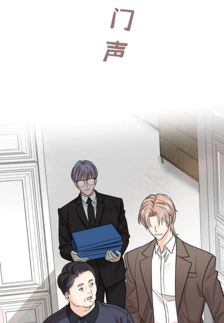 After breaking up, I had relationship with my ex’s uncle-in-law Chapter 47 page 50