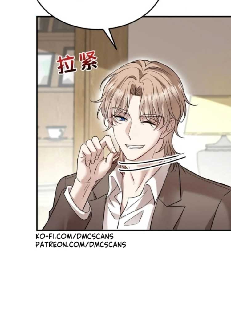 After breaking up, I had relationship with my ex’s uncle-in-law Chapter 48 page 17