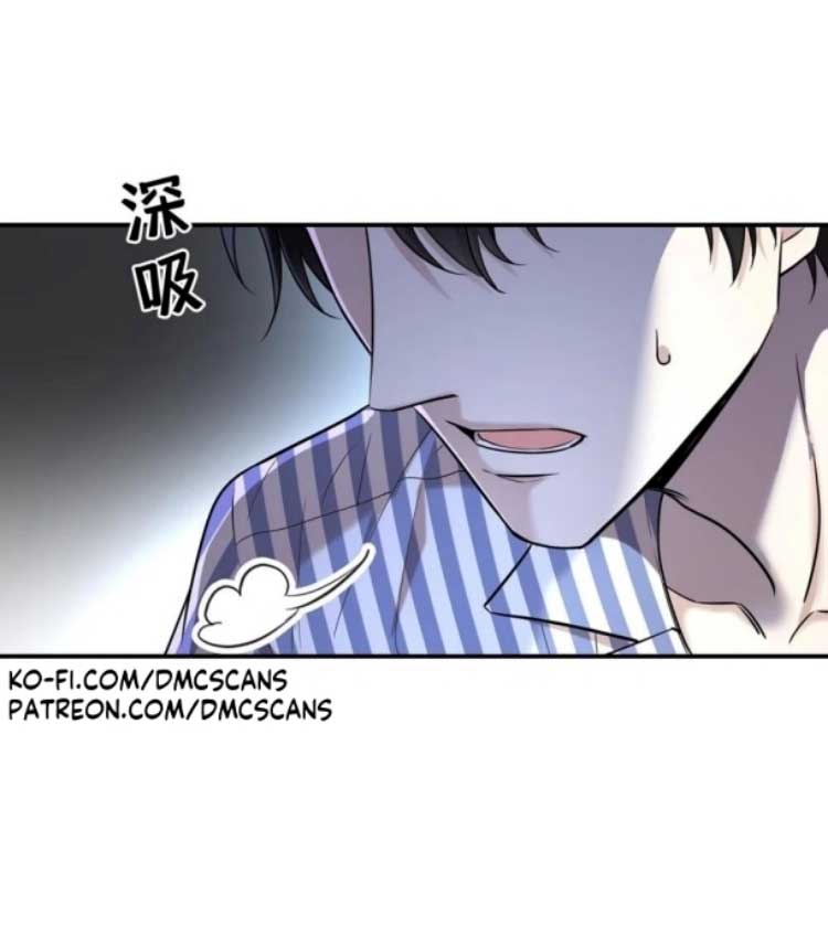 After breaking up, I had relationship with my ex’s uncle-in-law Chapter 48 page 34