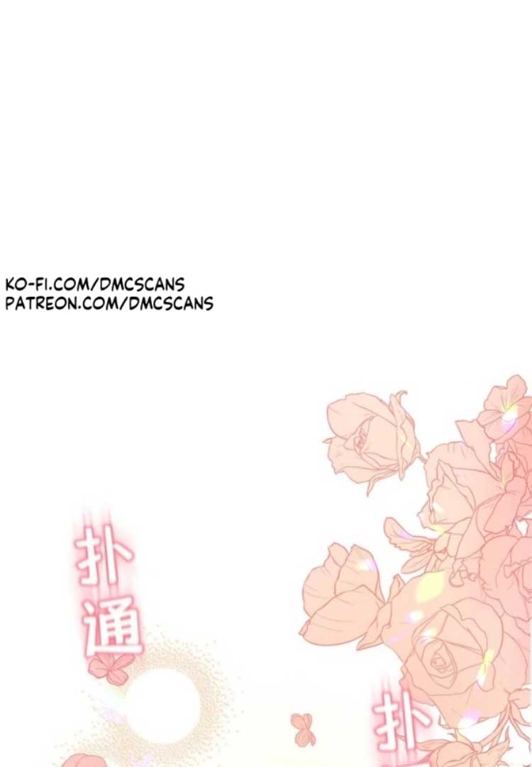 After breaking up, I had relationship with my ex’s uncle-in-law Chapter 48 page 47