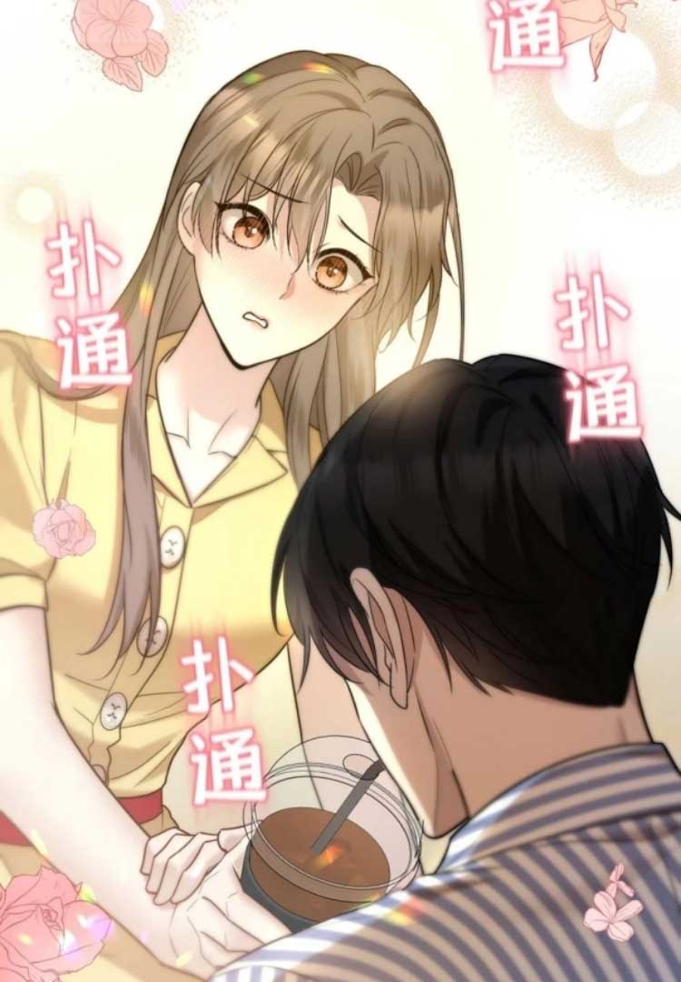 After breaking up, I had relationship with my ex’s uncle-in-law Chapter 48 page 48