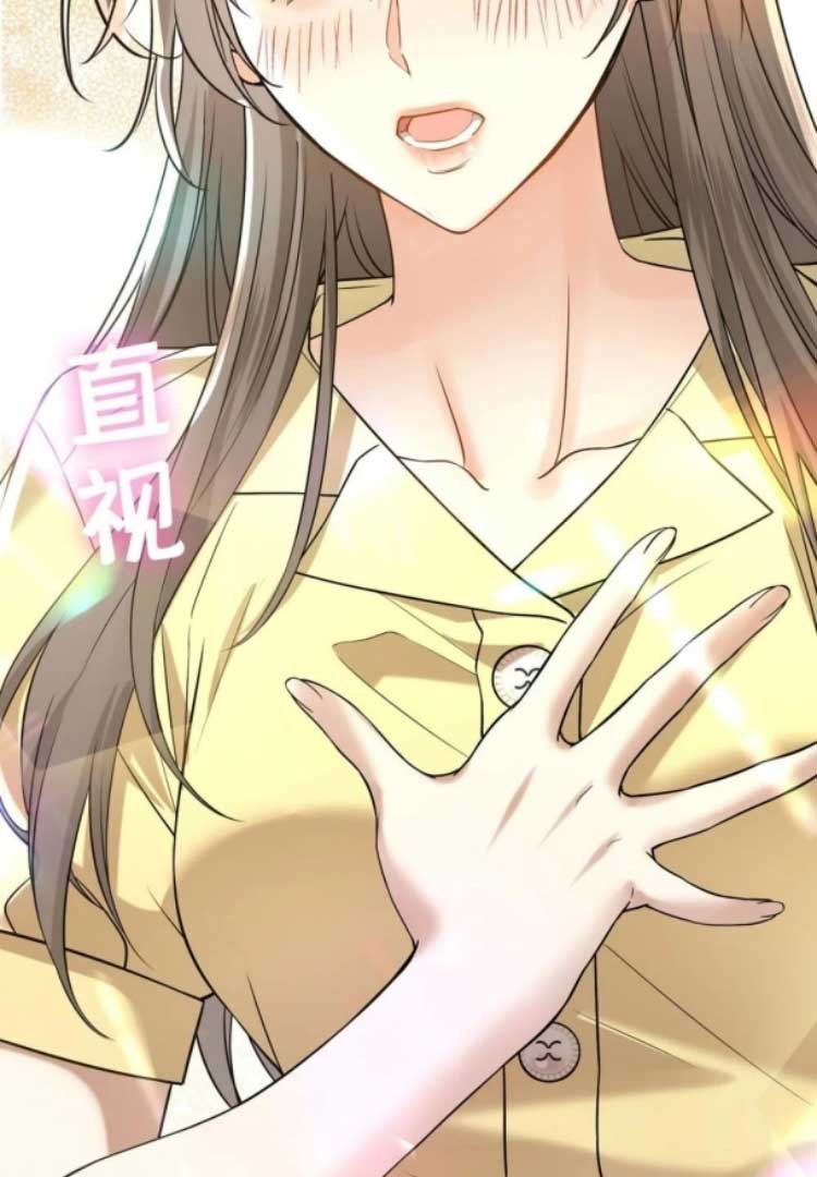 After breaking up, I had relationship with my ex’s uncle-in-law Chapter 48 page 83