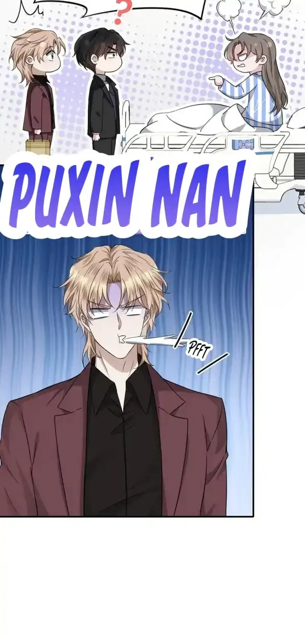 After breaking up, I had relationship with my ex’s uncle-in-law Chapter 5 page 13