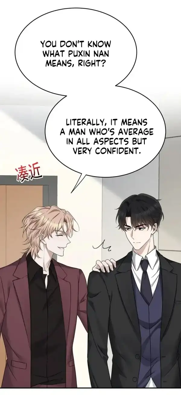After breaking up, I had relationship with my ex’s uncle-in-law Chapter 5 page 14