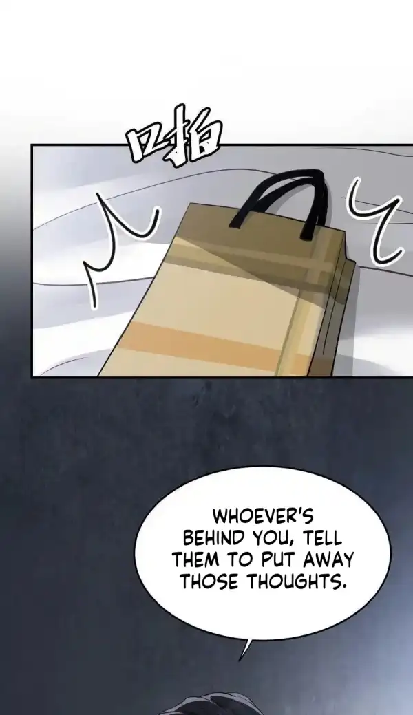 After breaking up, I had relationship with my ex’s uncle-in-law Chapter 5 page 16