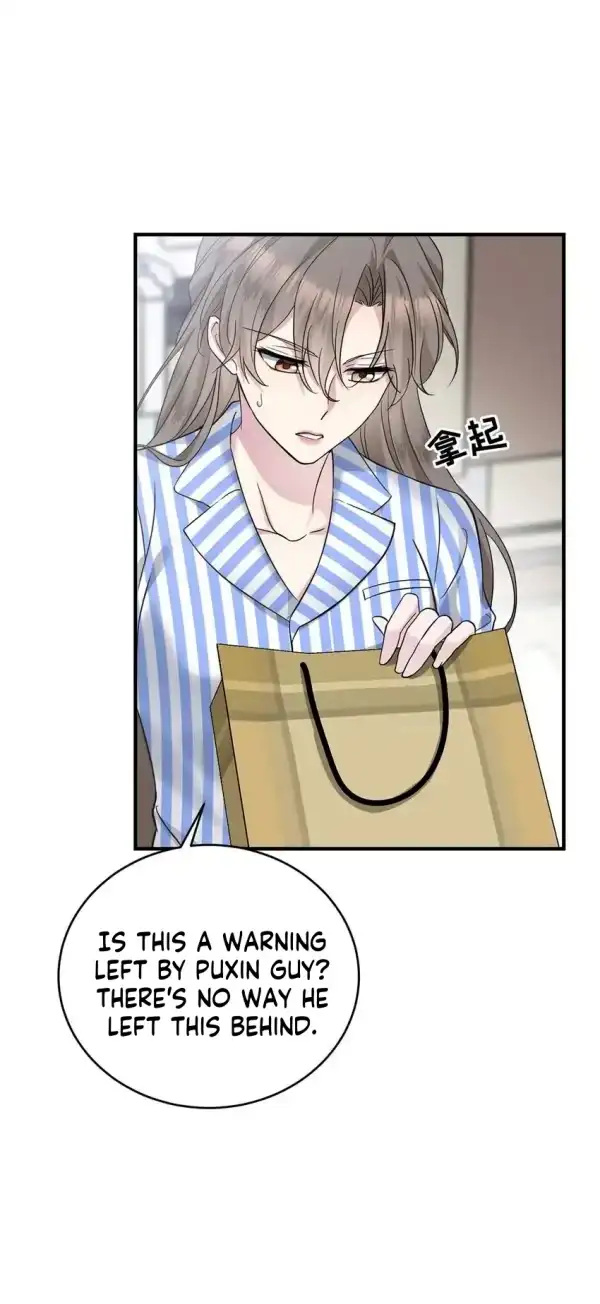 After breaking up, I had relationship with my ex’s uncle-in-law Chapter 5 page 22