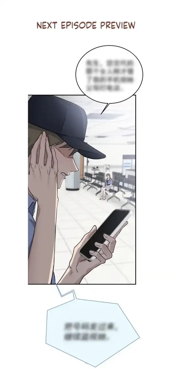 After breaking up, I had relationship with my ex’s uncle-in-law Chapter 5 page 35