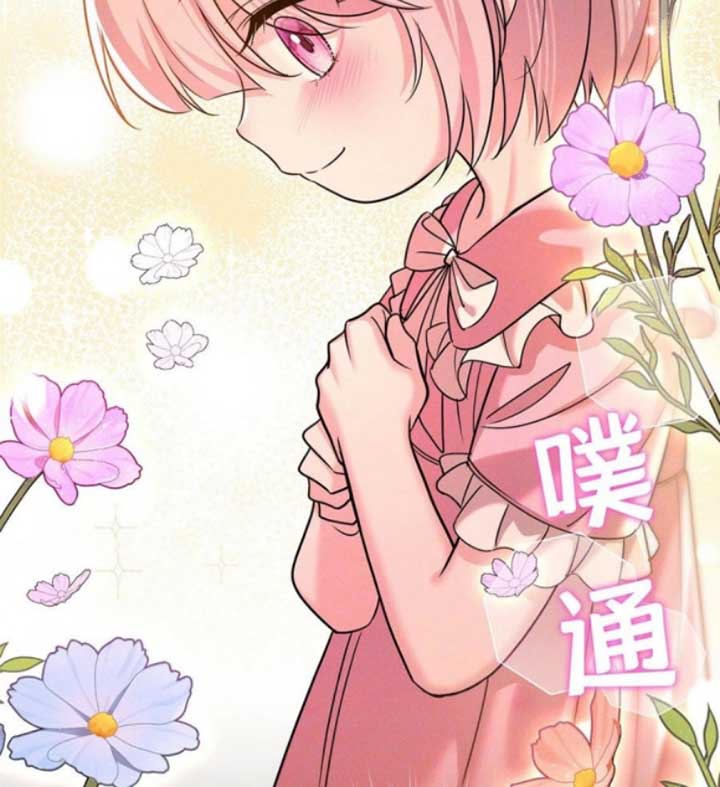 After breaking up, I had relationship with my ex’s uncle-in-law Chapter 51 page 48