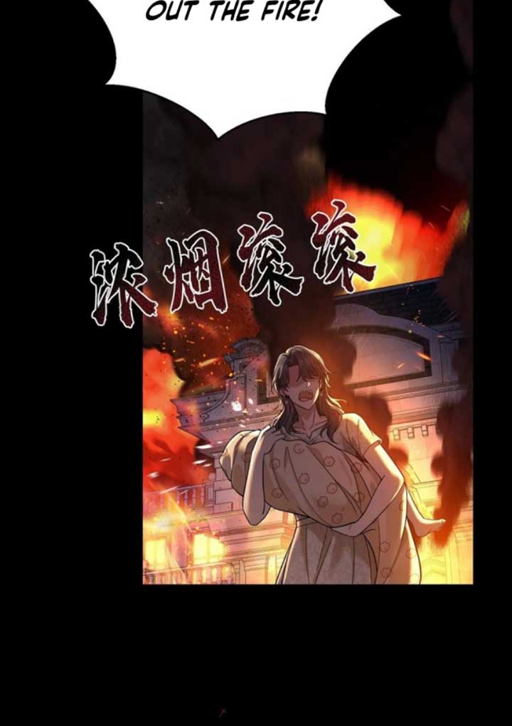 After breaking up, I had relationship with my ex’s uncle-in-law Chapter 51 page 6
