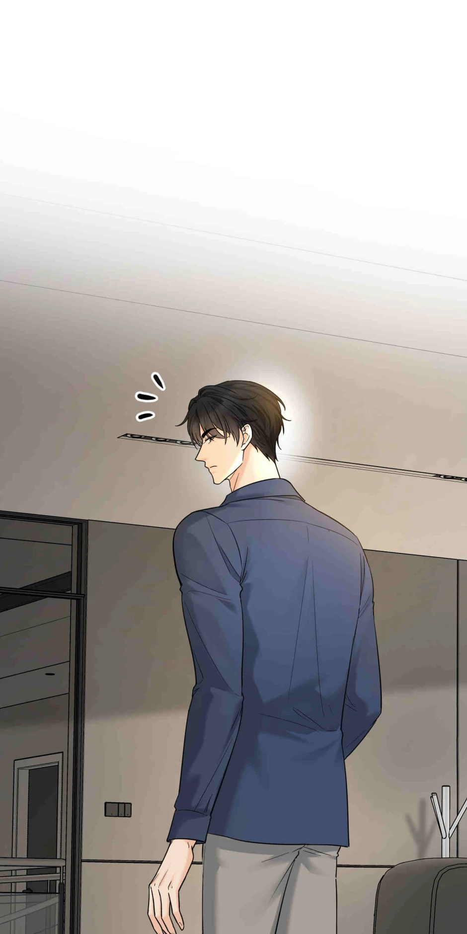 After breaking up, I had relationship with my ex’s uncle-in-law Chapter 54 page 26