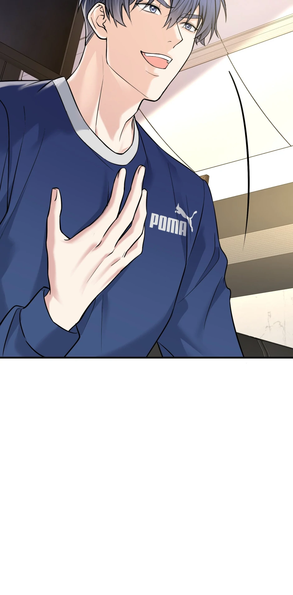After breaking up, I had relationship with my ex’s uncle-in-law Chapter 58 page 15