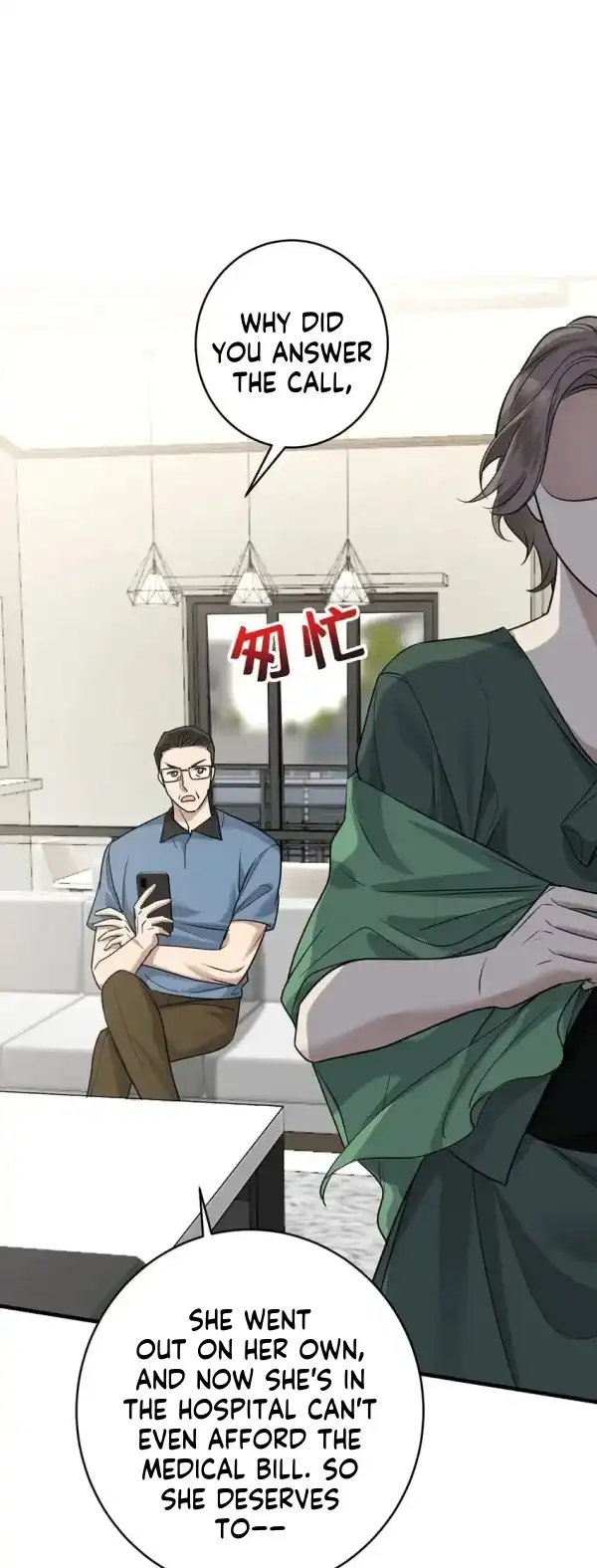 After breaking up, I had relationship with my ex’s uncle-in-law Chapter 6 page 15