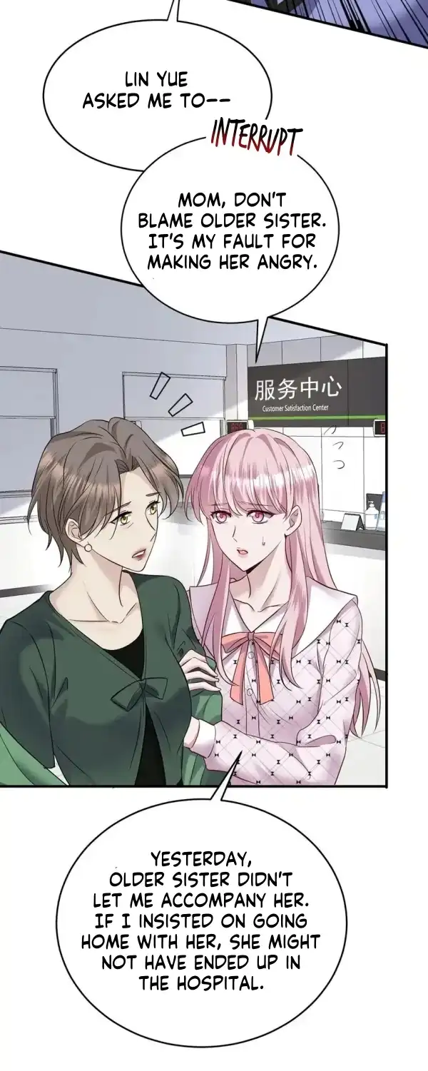 After breaking up, I had relationship with my ex’s uncle-in-law Chapter 6 page 32