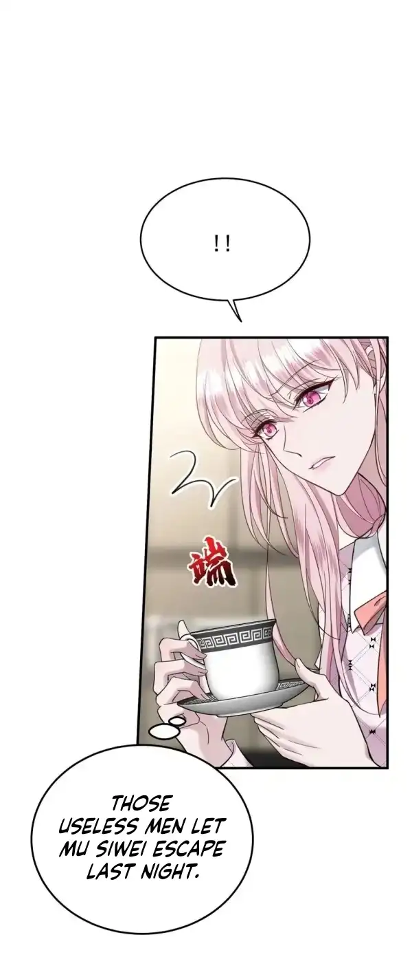 After breaking up, I had relationship with my ex’s uncle-in-law Chapter 6 page 7