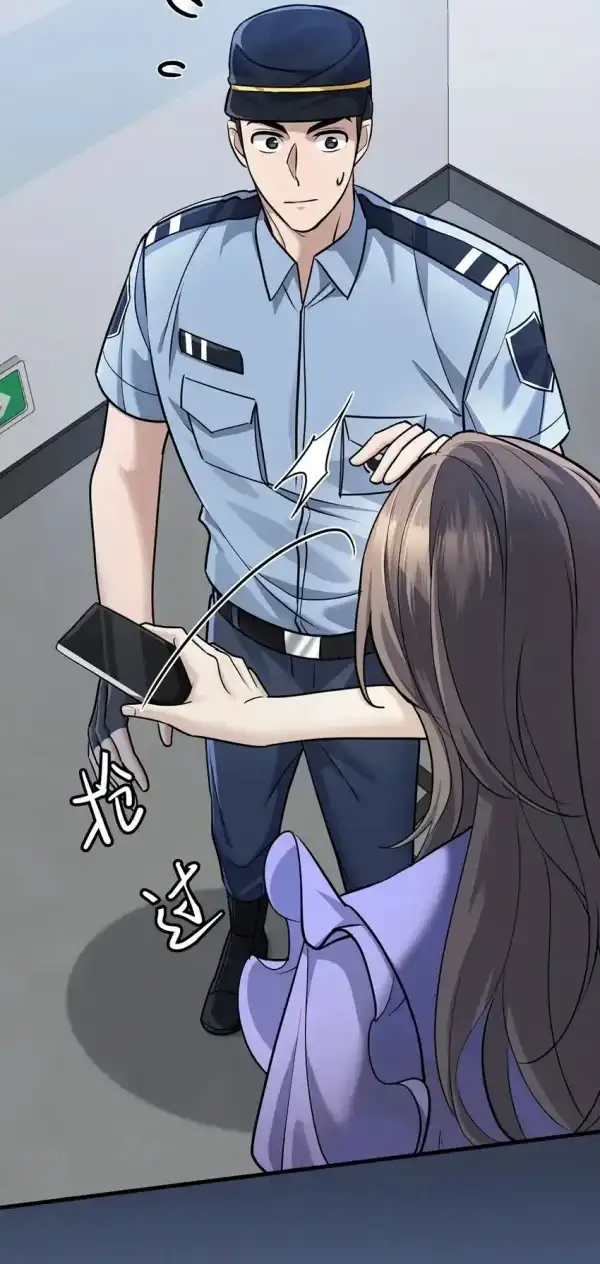 After breaking up, I had relationship with my ex’s uncle-in-law Chapter 7 page 23