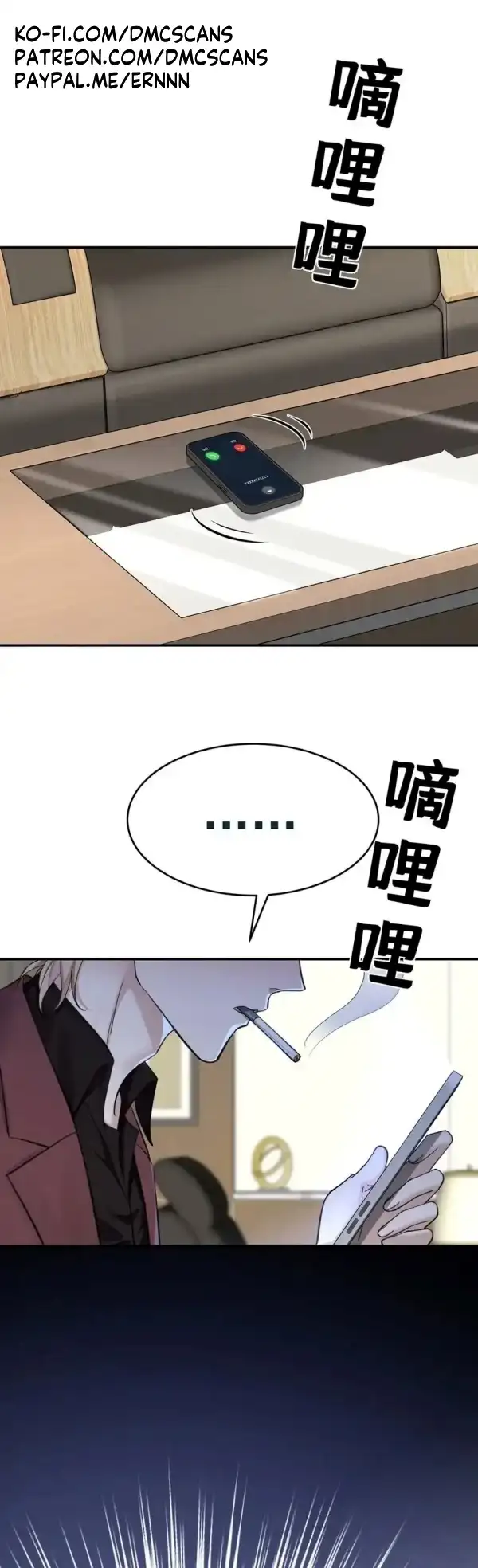 After breaking up, I had relationship with my ex’s uncle-in-law Chapter 7 page 31