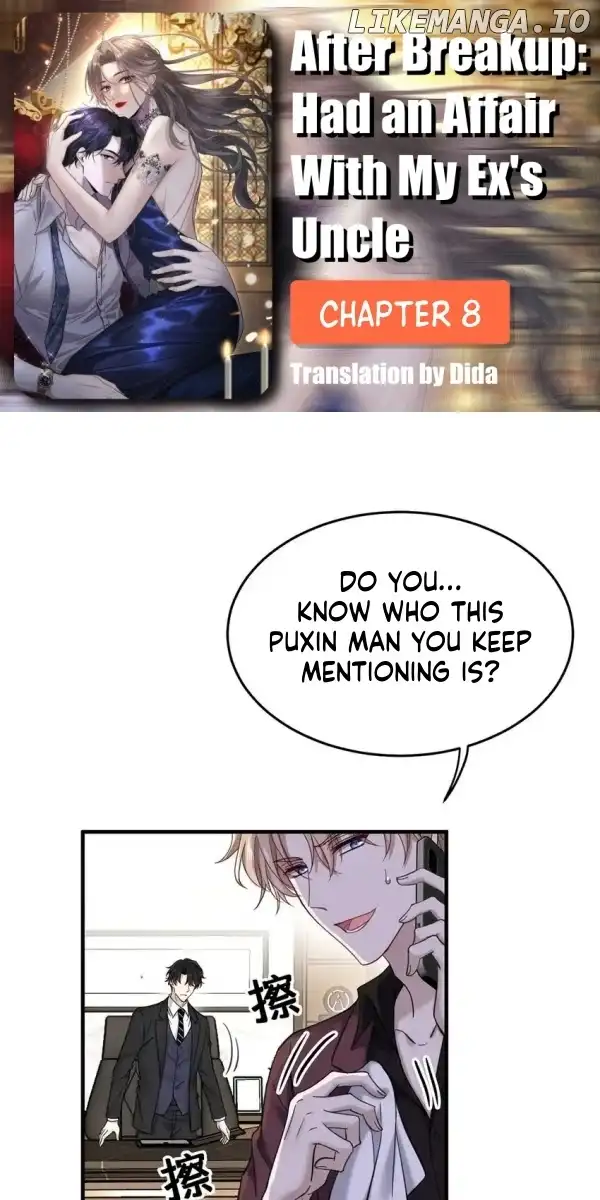 After breaking up, I had relationship with my ex’s uncle-in-law Chapter 8 page 0