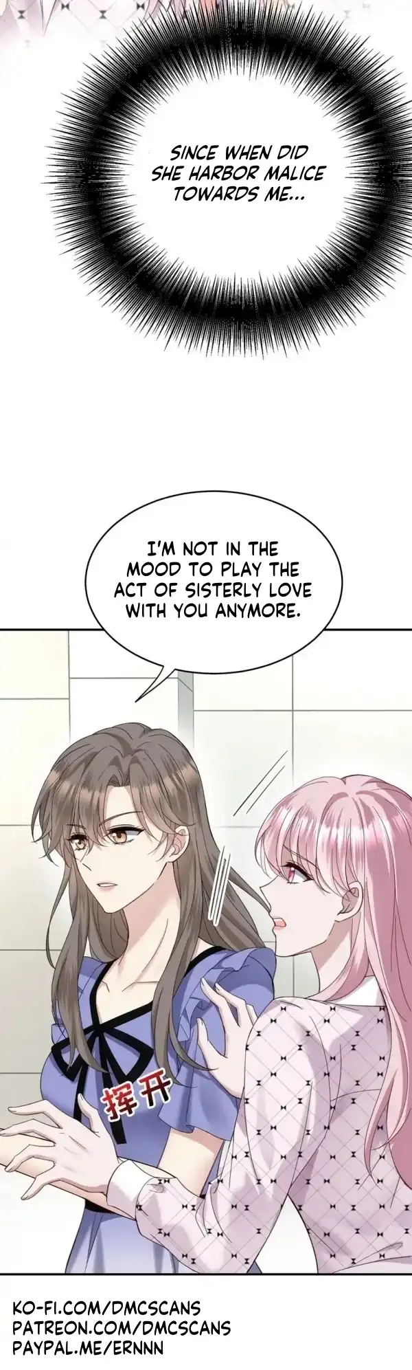After breaking up, I had relationship with my ex’s uncle-in-law Chapter 9 page 16