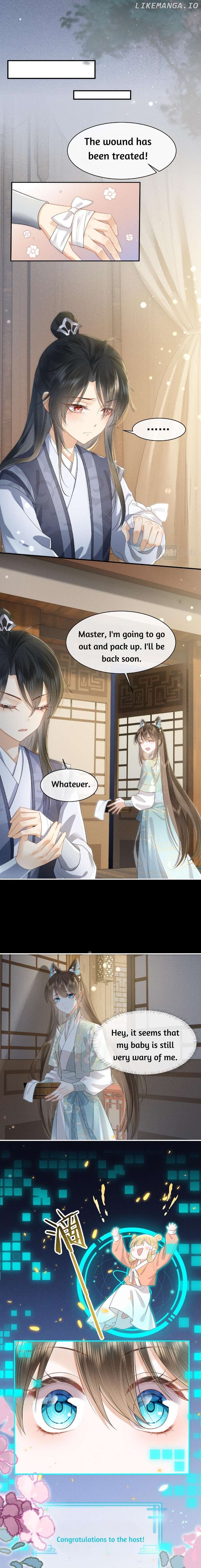 After Transmigrating Into the Book, I Raised the Sickly Side Male Character to Be the Yandere Chapter 2 page 5