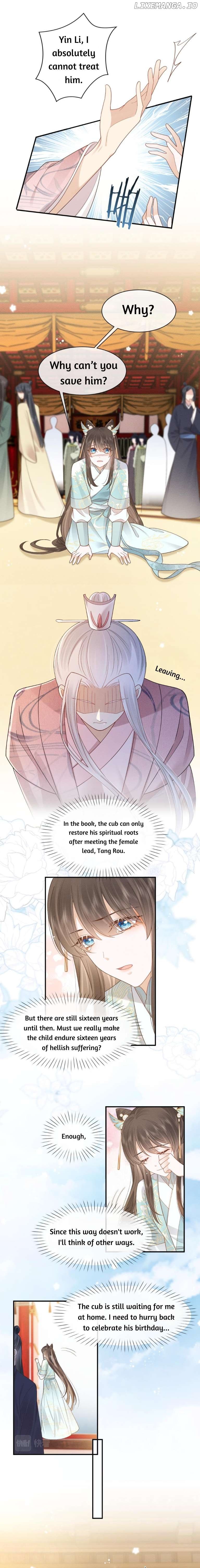 After Transmigrating Into the Book, I Raised the Sickly Side Male Character to Be the Yandere Chapter 7 page 3