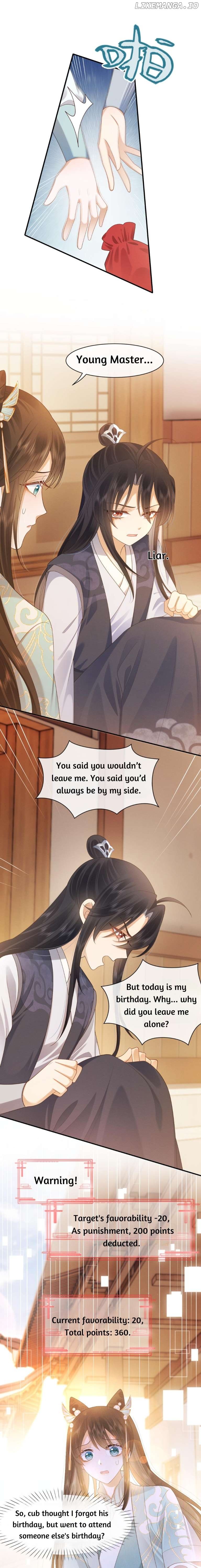 After Transmigrating Into the Book, I Raised the Sickly Side Male Character to Be the Yandere Chapter 7 page 5