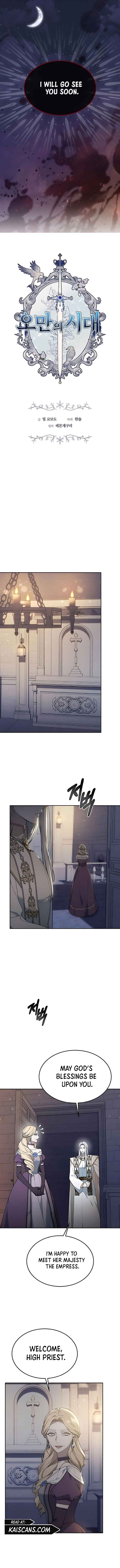 Age Of Arrogance Chapter 18 page 7