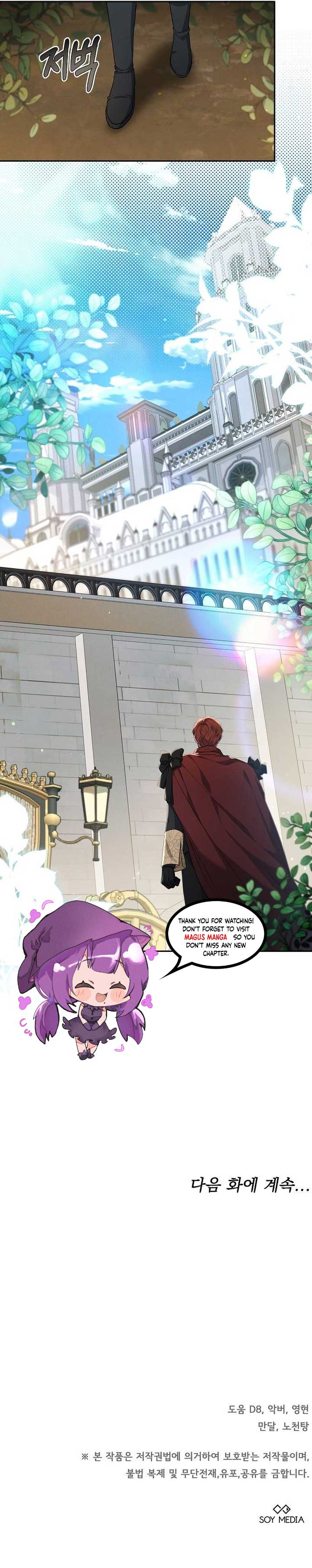 Age Of Arrogance Chapter 54 page 9