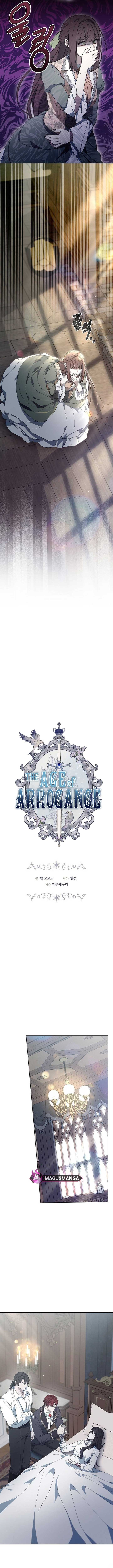 Age Of Arrogance Chapter 60 page 6