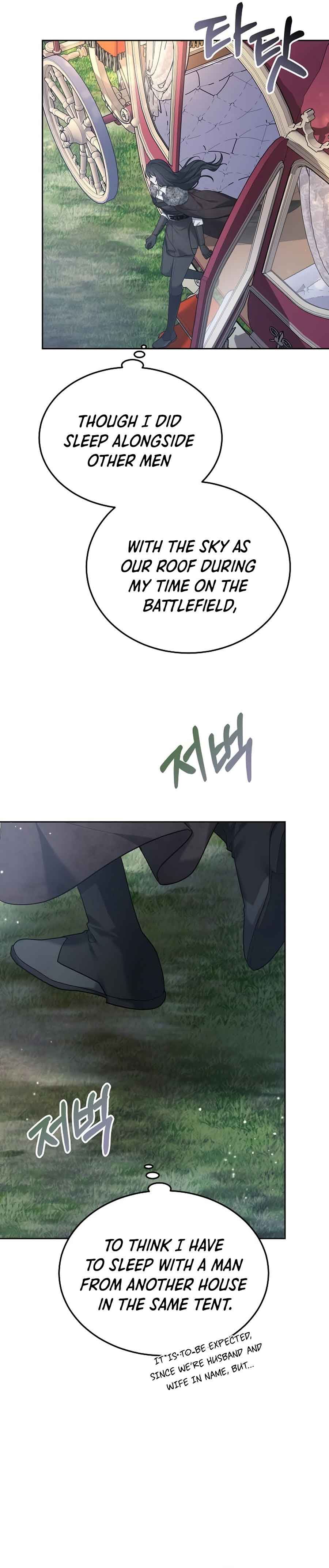 Age Of Arrogance Chapter 7 page 1
