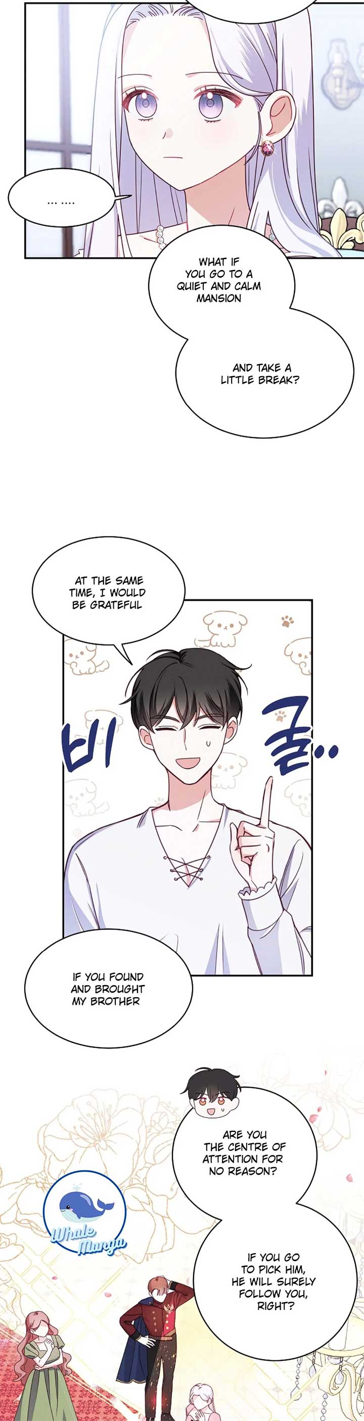 All About the Duke Chapter 1 page 16