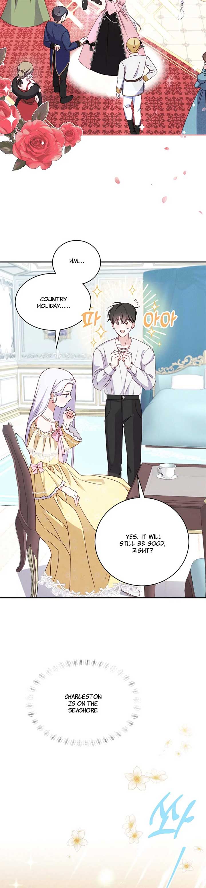 All About the Duke Chapter 1 page 17