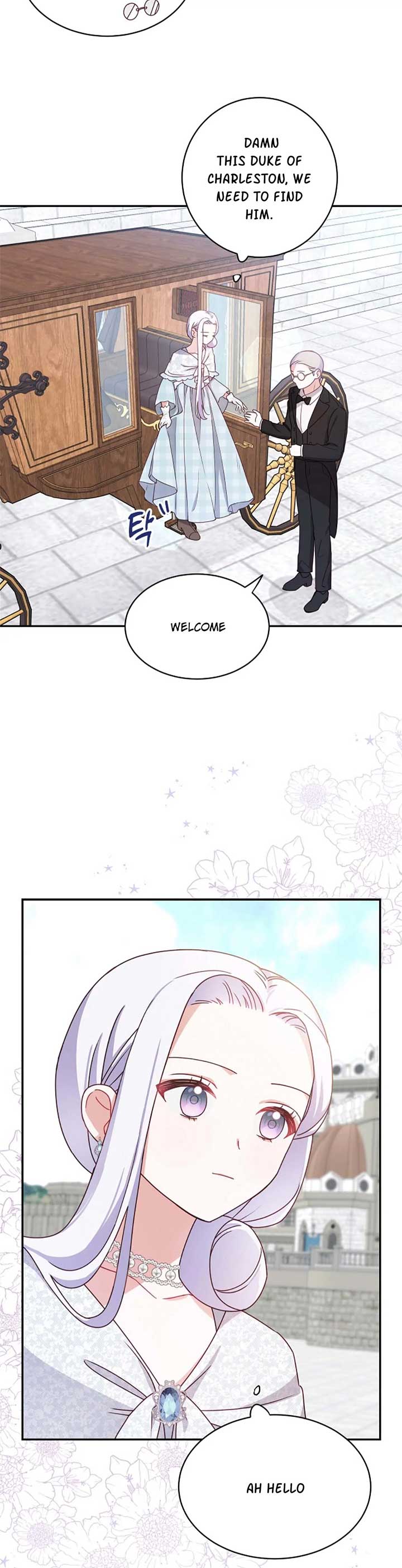 All About the Duke Chapter 1 page 23