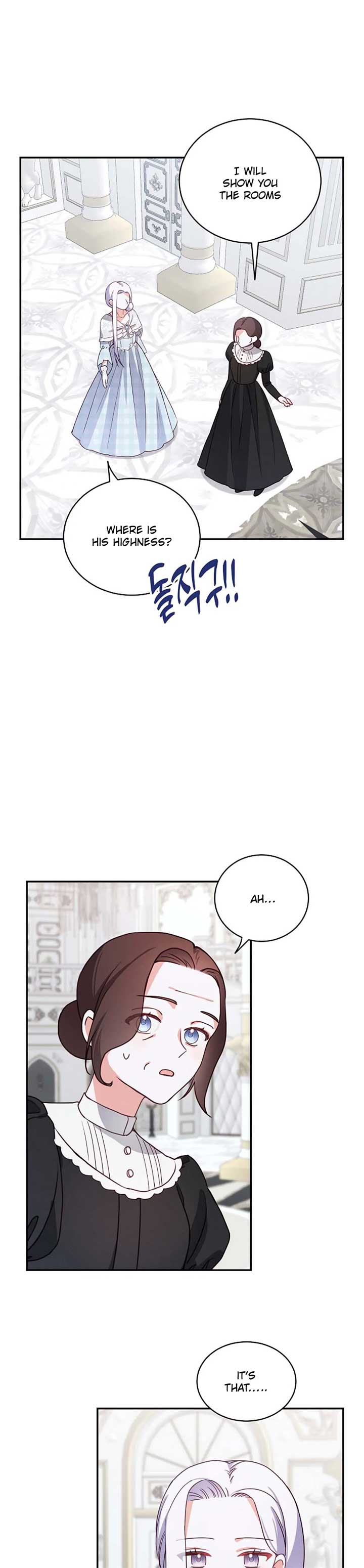 All About the Duke Chapter 1 page 25