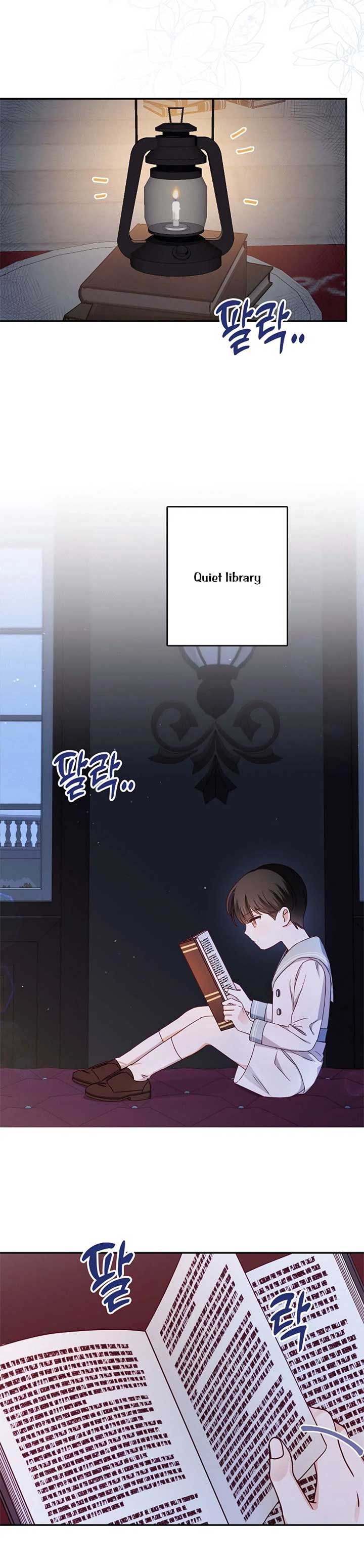 All About the Duke Chapter 1 page 2