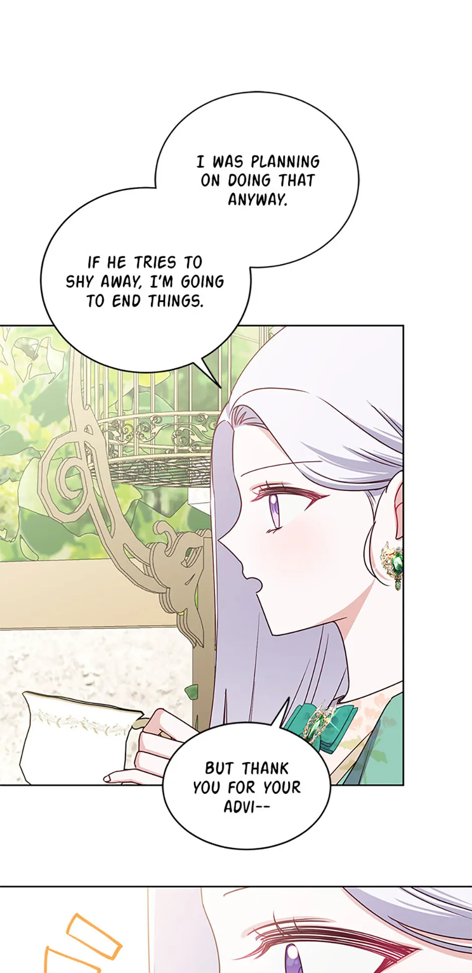 All About the Duke Chapter 14 page 17
