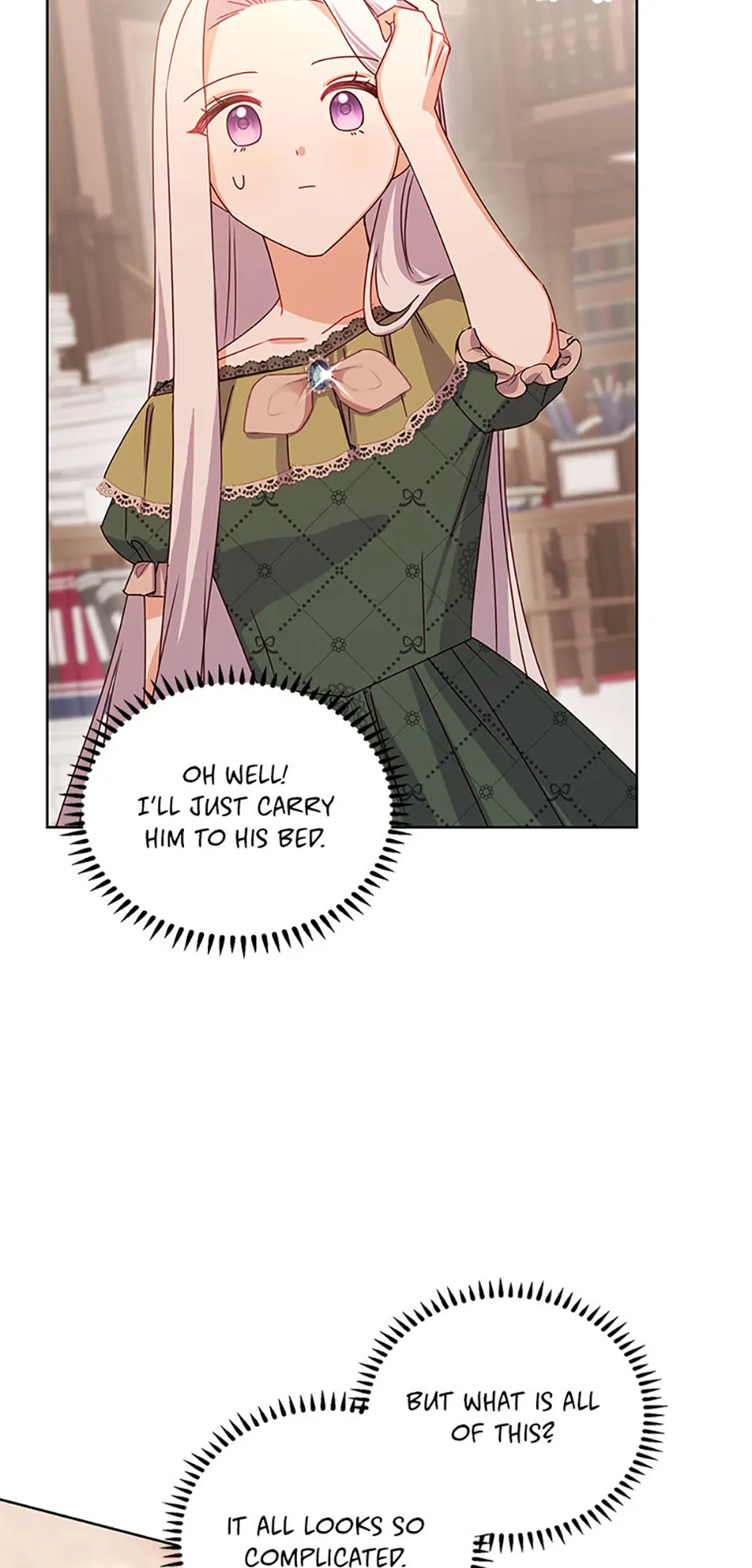 All About the Duke Chapter 17 page 15