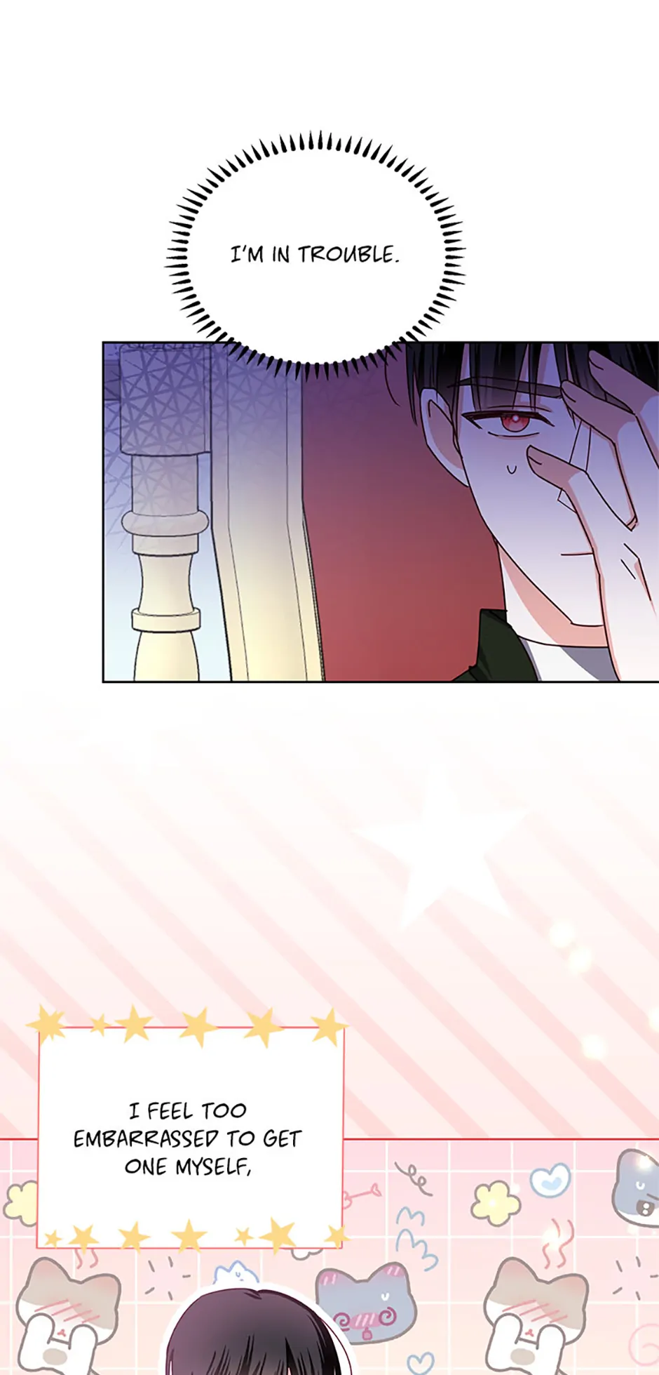 All About the Duke Chapter 26 page 10