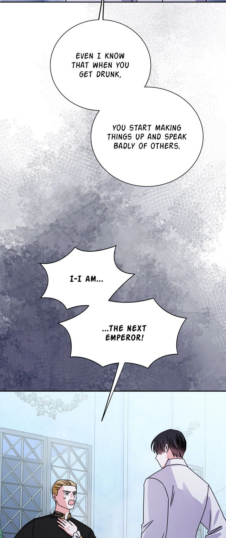 All About the Duke Chapter 41 page 15